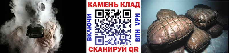 ГАШИШ Premium  даркнет сайт  Горячеводский 
