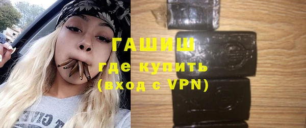 соль ск Кодинск