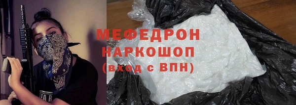 PSILOCYBIN Козловка