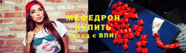 PSILOCYBIN Козловка