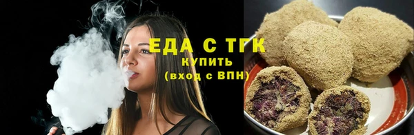 соль ск Кодинск