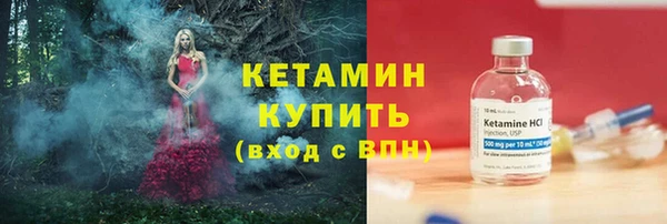 PSILOCYBIN Козловка