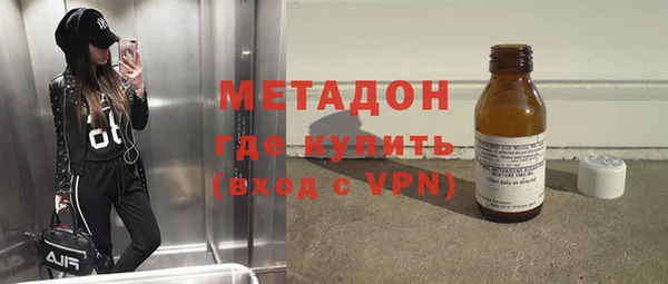 соль ск Кодинск