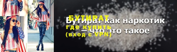PSILOCYBIN Козловка