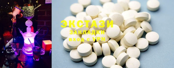 соль ск Кодинск