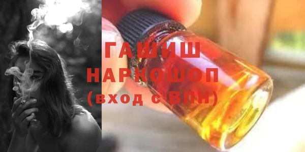 соль ск Кодинск
