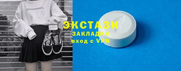МДПВ Козельск