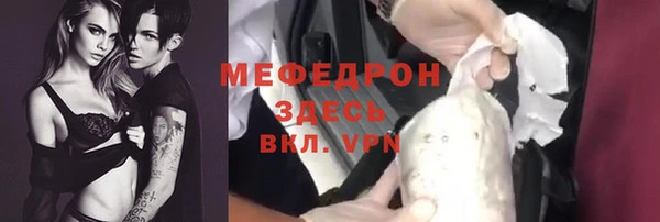 PSILOCYBIN Козловка