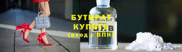 PSILOCYBIN Козловка