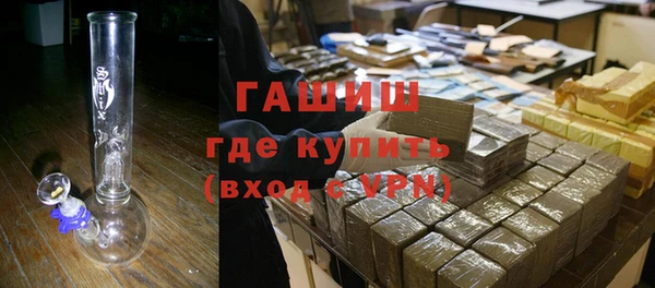 соль ск Кодинск