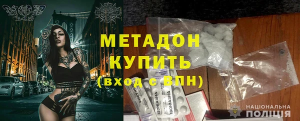 PSILOCYBIN Козловка