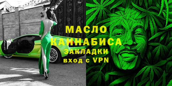 PSILOCYBIN Козловка