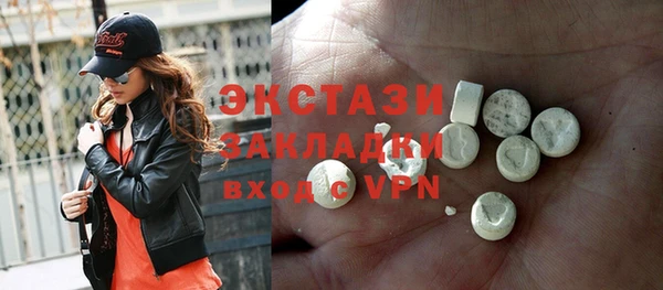 соль ск Кодинск