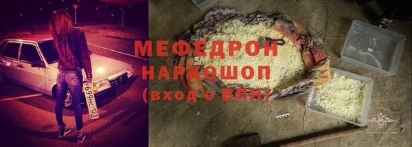 PSILOCYBIN Козловка