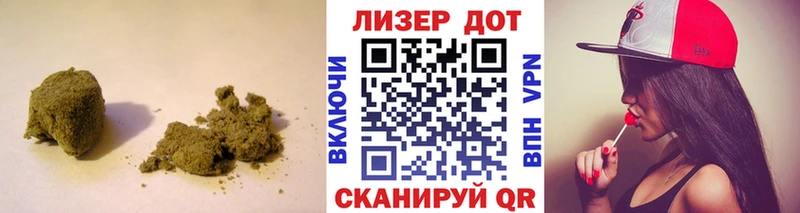 цены Горячеводский LSD-25 экстази кислота